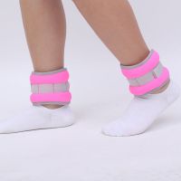 舞蹈沙袋绑腿儿童跳舞蹈学生训练中考男女跑步负重运动手腕脚腕