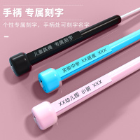 儿童跳绳专用小学生幼儿园成人中考竞速比赛专业初学沙e6式跳绳子