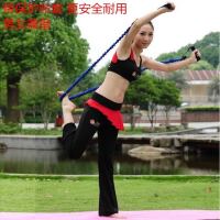 直销防断能拉力绳阻力弹跳跑步拳类力量训练臂力器腰带脚套装|一字型拉力绳