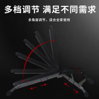 哑铃凳仰卧起坐辅助器健身器材家用男式多功能腹肌板健身椅卧推凳
