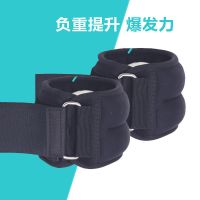 沙袋绑腿负重跑步训练中学生中考用儿童舞蹈跳舞训练专用男女负重