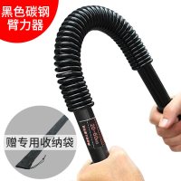 臂力器男50公斤40/30/60kg家用胸肌训练器材手臂肌肉健身扩胸器|黑色碳钢臂力器[普通款] 50公斤