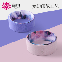 瑜伽轮达摩轮后弯轮tpe普拉提圈加宽瑜伽辅助圈瑜珈轮