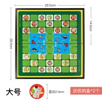斗兽棋儿童小学生飞行棋象棋五子棋跳棋围棋磁性动物斗兽棋旗兽棋|大号斗兽棋