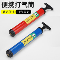 篮球打气筒气针通用手推便携式充气专用儿童足球皮球排球气嘴