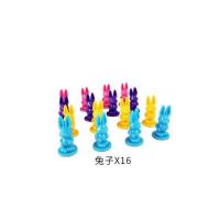 桌面游戏棋兔子越野赛保卫萝卜智跳棋益智早教儿童玩具亲子互动|16只小兔子(配件包)