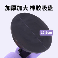 仰卧起坐辅助器吸盘式固定脚卷腹健身器材收腹家用锻炼神器械架男