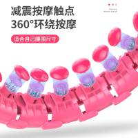 不会掉呼啦圈宋轶同款正版女士智能懒人收腹加重减肥燃脂美腰瘦腰