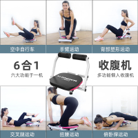 仰卧起坐辅助腹肌男士健身器材家用瘦肚子多功能懒人收腹机仰卧板