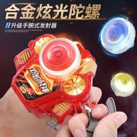 新款儿童男孩拉线绳旋转对战斗盘坨螺玩具手套发光合金陀螺发射器