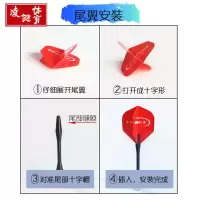 飞镖盘套装 送飞镖针 成人双面植绒针式专业比赛飞镖靶飞标盘家用