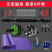 健身器材家用训练套装组合男体育用品拉力器运动锻炼臂力棒臂力器|尊享8件套装 50公斤