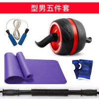 健身器材家用训练套装组合男体育用品拉力器运动锻炼臂力棒臂力器|型男瑜伽垫套装 20公斤