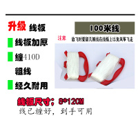 儿童小风筝潍坊风筝买二送一微风易飞初学者奥特曼美人鱼公主