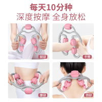 环形夹腿按摩器肌肉放松神器瘦腿瑜伽器材小腿部消除滚轮棒泡沫轴