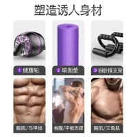 自动回弹健腹轮懒人腹肌速成神器男士卷腹收腹机家用运动健身器材