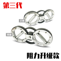 正版阻力调节速臂器热家用多功能臂力拳击格斗健身拳速训练|掌柜推荐升级阻力款12磅 更多