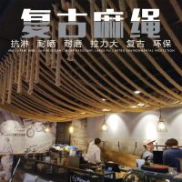 粗麻绳绳子细麻绳耐磨捆绑绳麻绳装饰品手工编织麻绳晾衣绳拔河绳