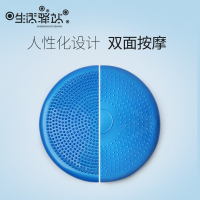 平衡垫康复训练瑜伽气垫平衡球软踏初学者儿童平衡盘脚踝软垫成人