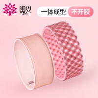 瑜伽轮后弯开背瘦腿神器开肩瑜伽器材初学者瑜珈圈瑜伽环普拉提圈