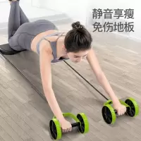 回弹健腹轮腹肌轮腹部卷腹瘦手臂肚子神器女滚轮运动健身器材家用