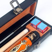 台球杆小头10mm橡木大头1m枫木杆分体双节二分之一黑八杆九球杆