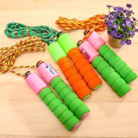 海绵柄计数跳绳运动健身儿童跳绳成人健身用品小学生体育用品