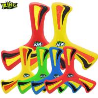 回旋镖远距离飞盘飞镖儿童软三叶回力标飞去来器男孩户外运动玩具