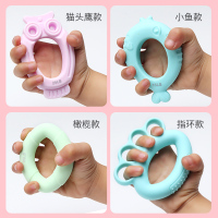 儿童握力圈握力器小朋友指力器男女学生练字钢琴康复训练手硅胶球