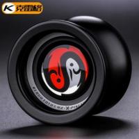 竞技比赛专用悠悠球专业睡眠长花式溜溜球儿童玩具yoyo球