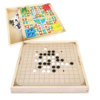 飞行棋 儿童跳棋木制能游戏棋五子棋象棋斗兽棋益智成人玩具|二合一[五子棋+飞行棋]