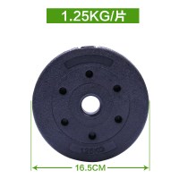 环保杠铃片举重片7.5kg10公斤15公斤包胶哑铃片1-2.5kg摇臂配重片|1.25公斤一片[孔径2.6厘米]