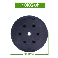环保杠铃片举重片7.5kg10公斤15公斤包胶哑铃片1-2.5kg摇臂配重片|10公斤一片[孔径3厘米]