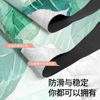 地毯瑜伽垫两用瑜伽毯瑜伽垫铺巾女防滑便携式可折叠瑜珈垫麂皮绒