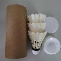 羽毛球白色羽毛球耐打羽毛球室内羽毛球 室外羽107当天发|107耐打加强版3只装