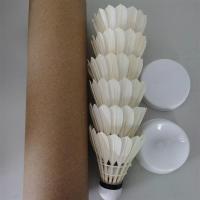 羽毛球白色羽毛球耐打羽毛球室内羽毛球 室外羽107当天发|107耐打加强版6只装