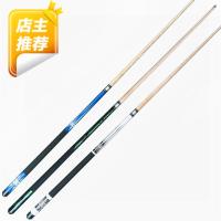 台球球杆小头双节中头大头单节通杆九球黑科技黑八桌球杆台球用品