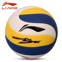 5号比赛排球中考学生专用沙滩初中小学儿童训练软式硬排