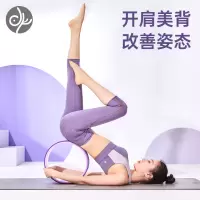 瑜伽轮开背初学者后弯神器普拉提圈瑜珈器材健身辅助工具用品