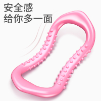 瑜伽环瑜珈圈开背美背开肩神器普拉提圈瑜伽器材瘦肩膀健身魔力环