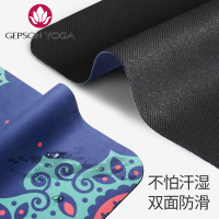 天然橡胶瑜伽垫女健身垫子专业防滑折叠薄款铺巾瑜珈毯