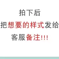 飞行棋跳棋五子棋斗兽棋军棋象棋探险多功能合一游戏棋盘棋类益智|木盒[二合一]自由配