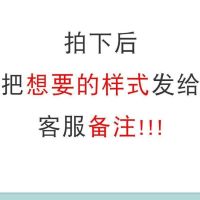 飞行棋跳棋五子棋斗兽棋军棋象棋探险多功能合一游戏棋盘棋类益智|木盒[三合一]自由配