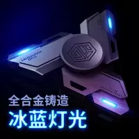 特价指尖陀螺持久绝版手指玩具男孩解压玩具减压神器黑科技