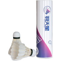 6只装12只装羽毛球比赛训练耐打室内室外防风加重羽毛球|钻石1号球训练耐打球12只装