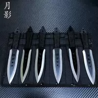 小李飞刀暗器忍者飞镖刀户外小直刀飞针手里剑直飞旋飞防身武器刀