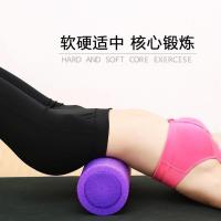 家用健身滚瑜伽柱按摩放松肌肉普拉提实心狼牙泡沫轴筋膜棒滚筒