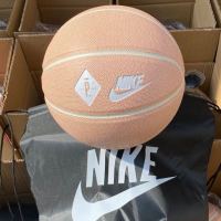 吸湿骚粉街头成人七号篮球飞人耐磨防滑七号室内外比赛通用篮球