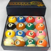 黑8台球子水晶球桌球子黑八16彩台球子康乐球国标球中式107台球|五星TV水晶球5.72cm