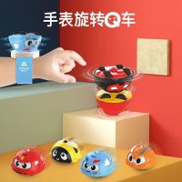陀螺手表儿童玩具旋转q车益智对战男孩战斗惯性卡通女孩新款小车